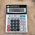 迷你轮胎卷尺diy激光个性刻字可印字1米测量热升华轮胎钢卷尺拉尺