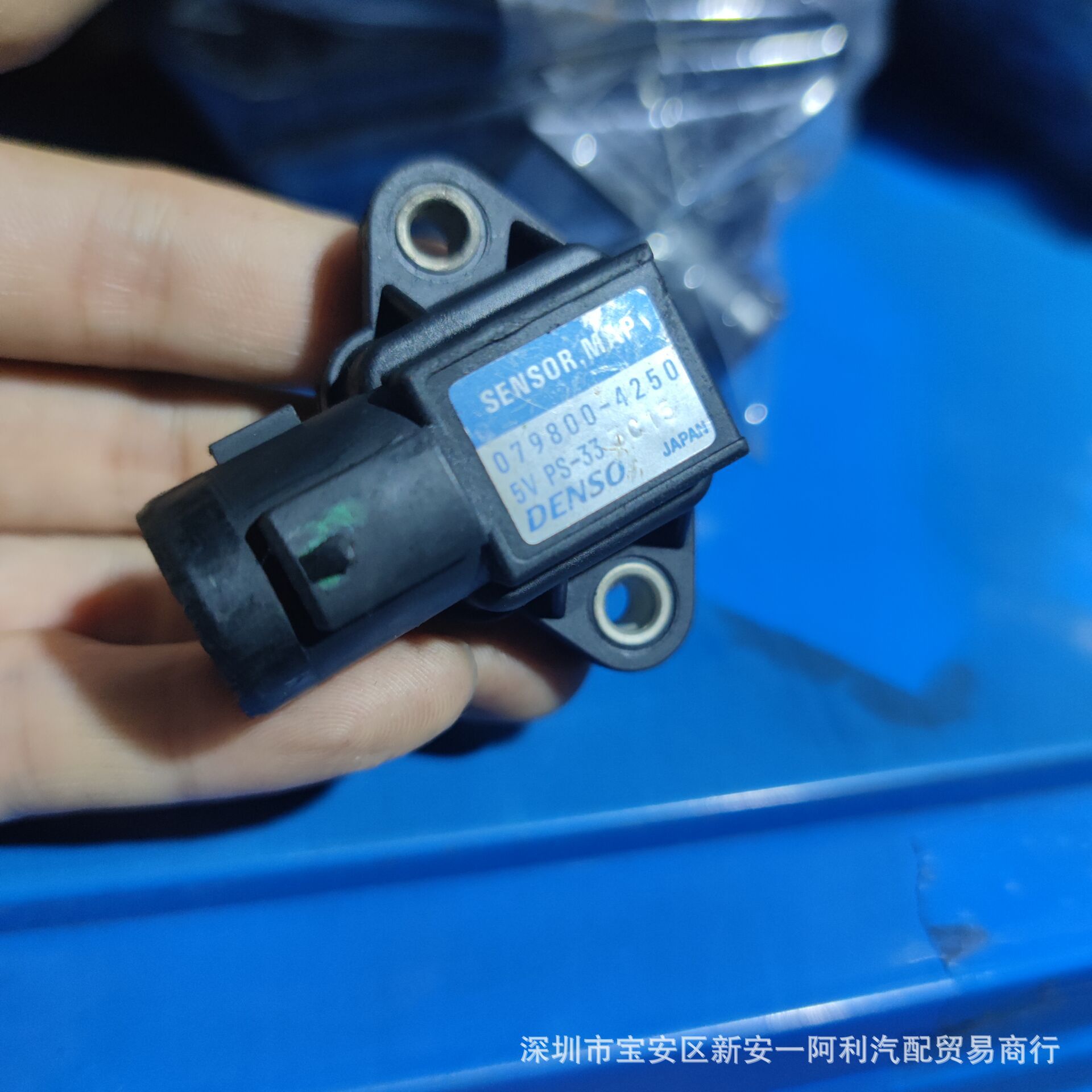 89421-20190,079800-4410,丰田威驰进气歧管压力传感器