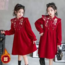 女童旗袍秋冬加绒2023新款儿童裙子红色公主连衣裙拜年服过年衣服