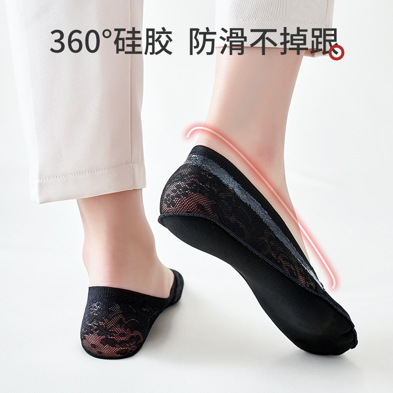 Ankle Socks Women's Cotton Low Cut Silicone Anti-Slip High Heels Invisible Lace Summer Socks Women's Cross-Border Stall Wholesale