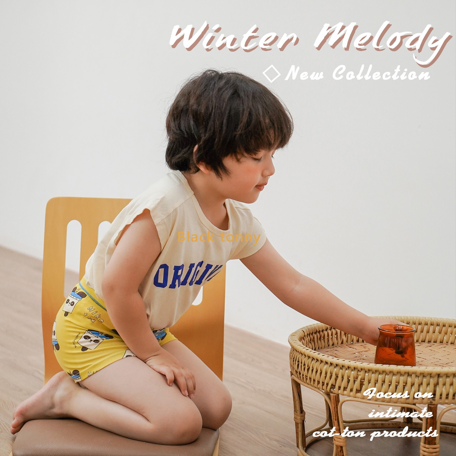 小黑托尼儿童内裤纯棉男童平角短裤居家可爱熊猫奶茶55两盒1359