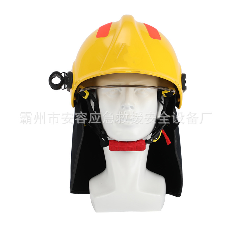 17款消防头盔抢险应急头盔消防救援带面罩头盔黄色-阿里巴巴