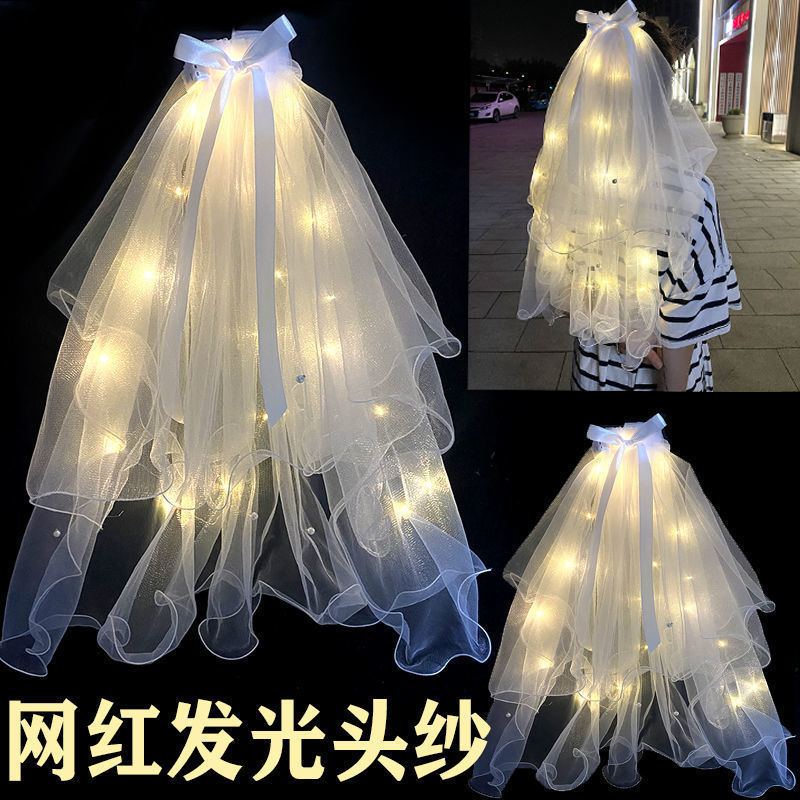Internet Celebrity Light-Emitting Veil Double-Layer Super Fairy Popular Children Veil Trip Shoot Fairy Pearl with Light Headwear Props