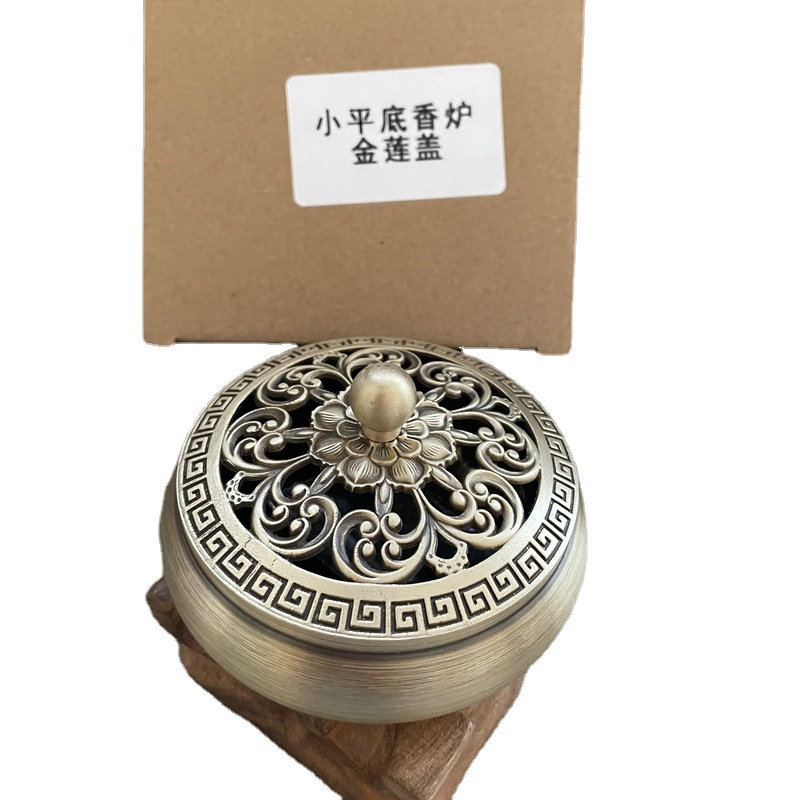 Copper Incense Burner KIRIN Orchid Large Flat Bottom Small Flat Bottom Incense Burner Home Carved Zen Tea Ceremony Sandalwood and Incense Burner