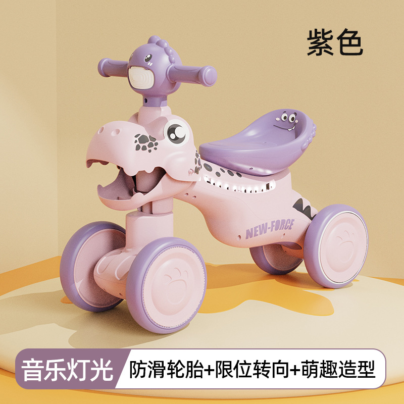 Children's Scooter Four-Wheel Pedal-Free Balance Car Luge Light Music Toy Car for 1-3-Year-Old Boys and Girls