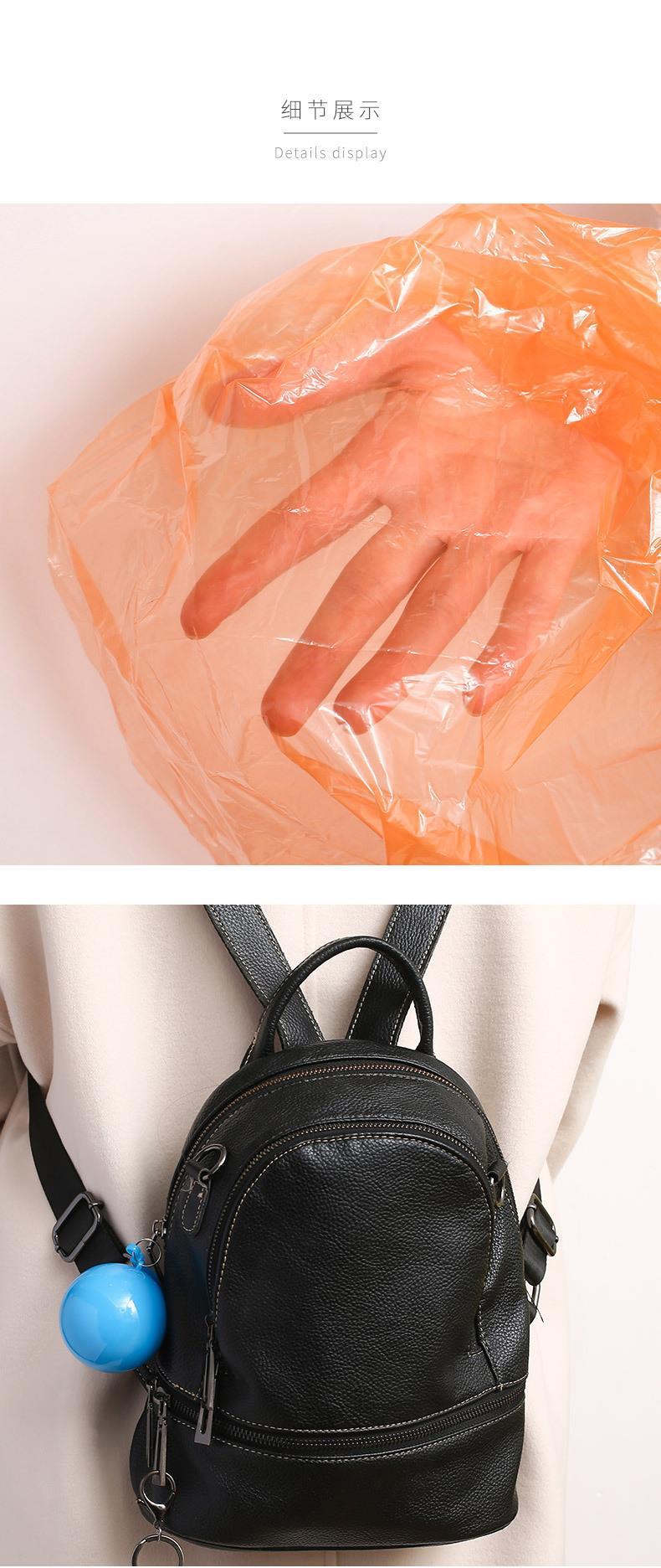 一次性球形雨衣便携加厚多色可选轻巧方便携带旅游儿童成人男女款