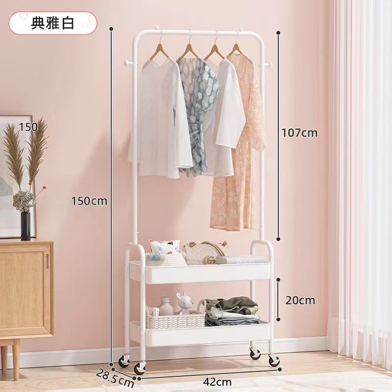 Household Floor Clothes Hanger Bedroom Living Room Small Apartment Rental Mobile Hanger Clothes Storage Clothing Store Display Stand 0783