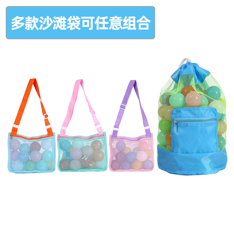 New Outdoor Beach Bag Children's Beach Toy Storage Bag Sand Playing Tools Beach Net Pocket Large Capacity Net Pocket