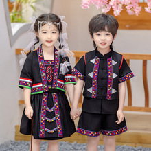 六一儿童汉服国风唐装男女童表演服夏季宝宝中式高端少数民族服装