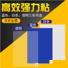 无尘室粘尘垫商用粘尘地垫60*90灰尘无尘室鞋底除尘垫车间实验室