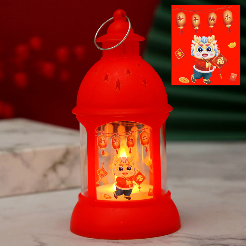 2024 New Year Electronic Candle Candlestick Dragon Year Spring Festival National Fashion Cartoon Portable Lantern Led Luminous New Year Pendant