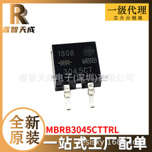 MBRB3045CTTRL   二极管阵列 全新原装芯片IC现货MBRB3045CT