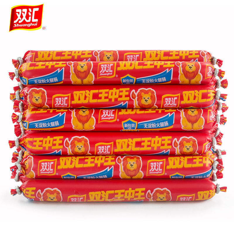 双汇王中王无淀粉火腿肠270g*10袋整箱 零食散装零售批发一件代发