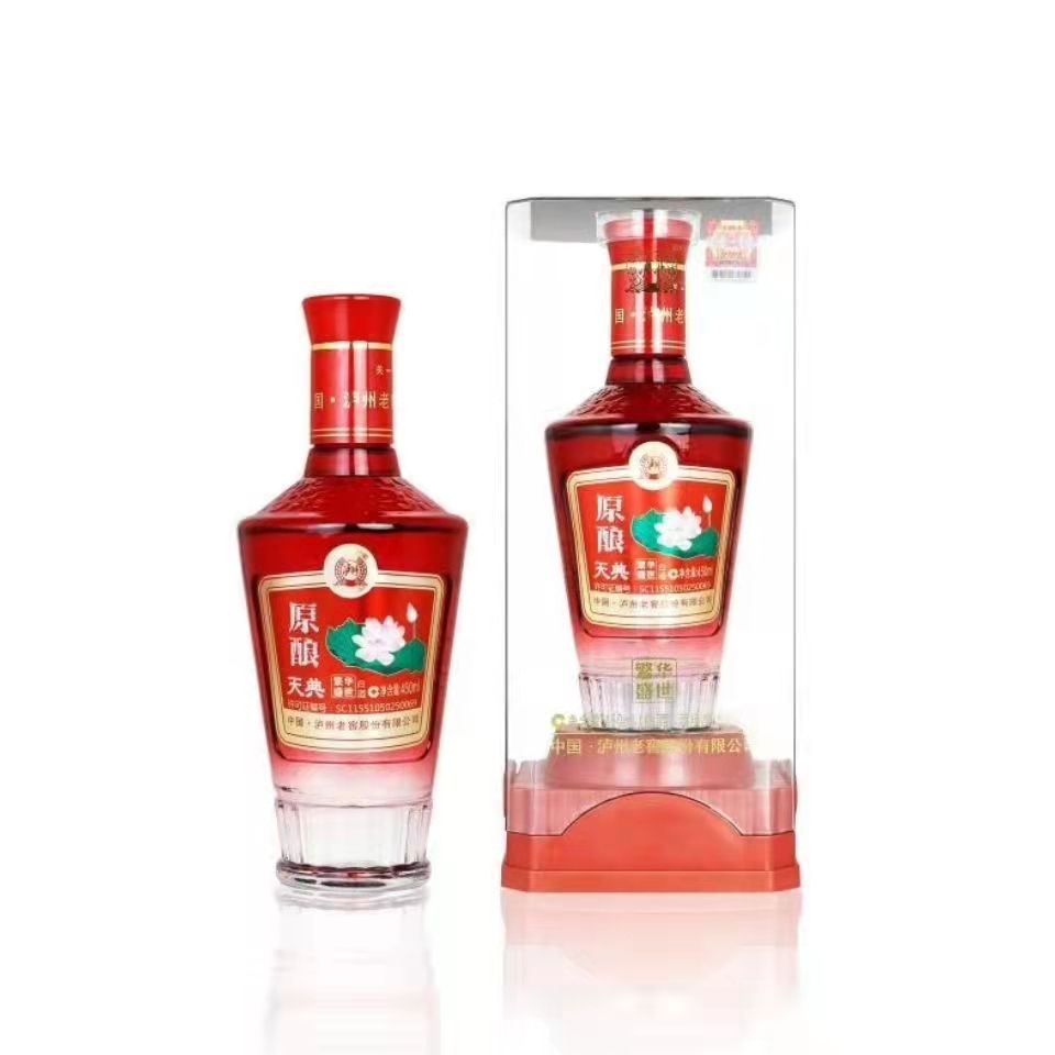 泸州原酿天典浓香型42度白酒婚宴喜宴用酒整箱批发