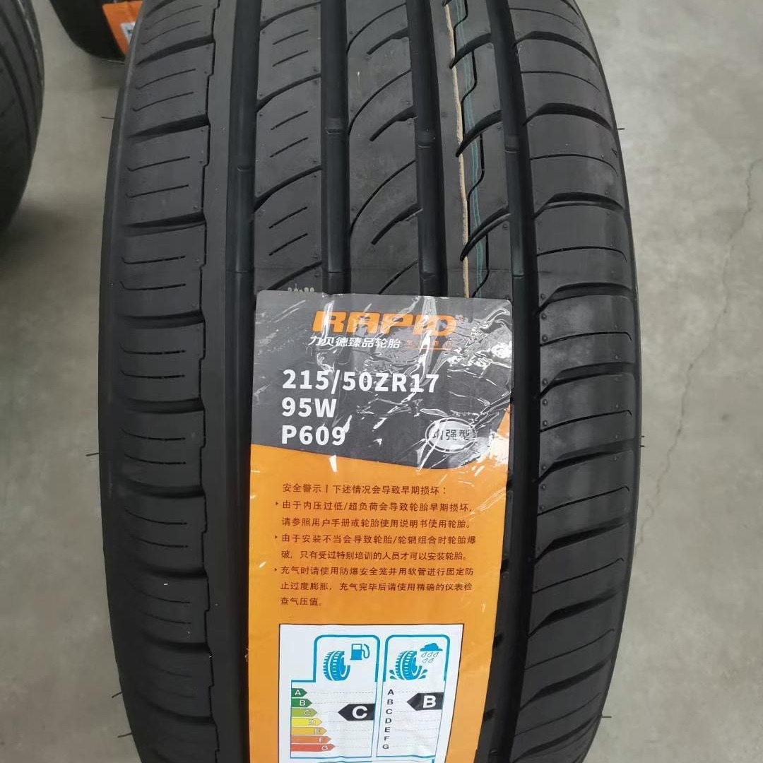 人:逄玲玲公司主营产品:工程机械轮胎,小装载机轮胎,全钢丝卡车轮胎