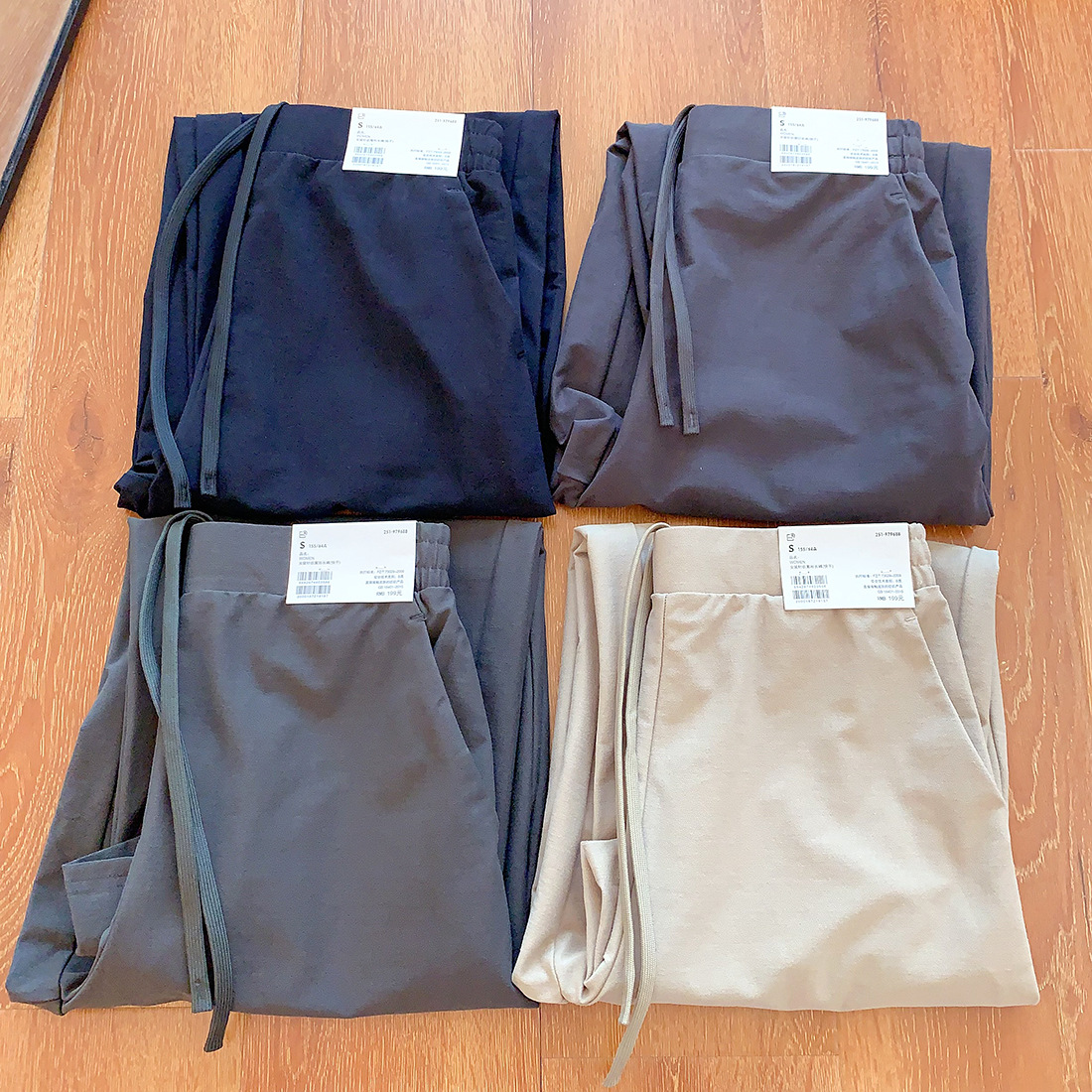 渠道好货 简约百搭松紧高腰抽绳宽松廓形快干镰刀裤休闲弯刀裤