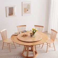 全实木餐桌椅组合现代简约家用饭北欧小户型新中式大圆桌酒店.
