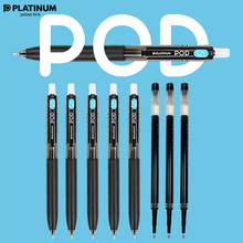 日本PLATINUM白金小爱豆笔芯0.5mm黑色按动中性笔速干黑色水笔芯