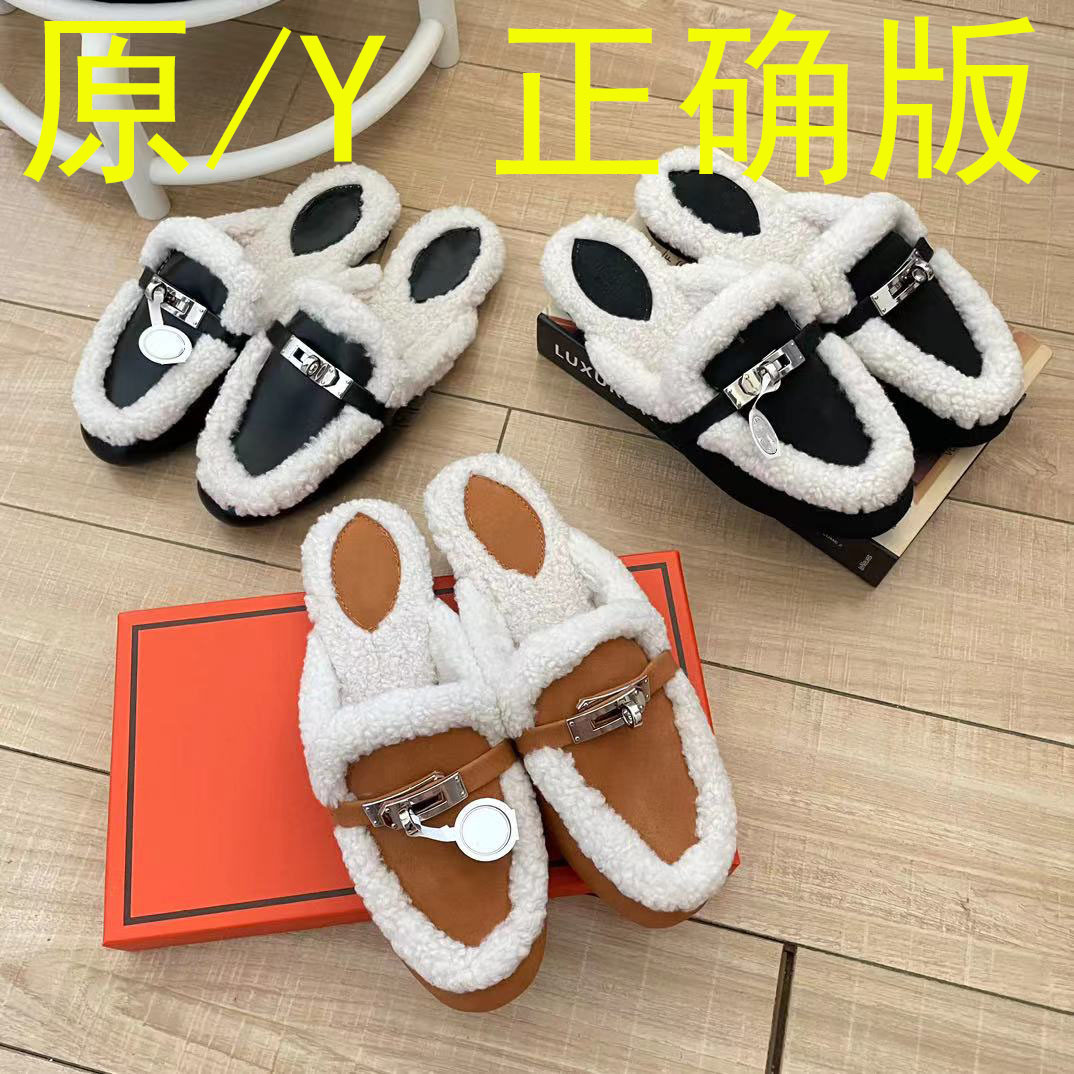 羊羔毛毛包头拖鞋加绒保暖外穿一脚蹬穆勒半拖鞋女秋冬百搭女鞋子