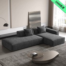 磨砂科技布豆腐块沙发客厅小户型意式现代简约方块单扶手组合沙发