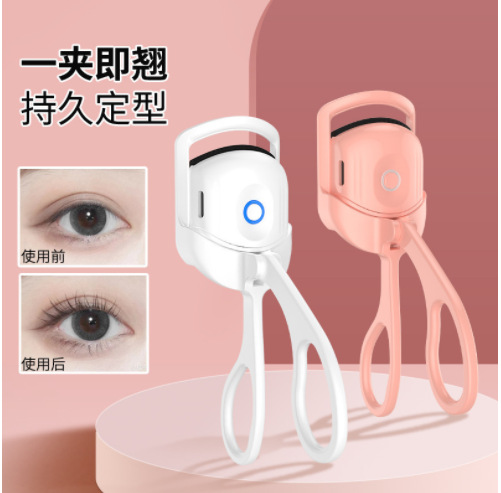 Electric Perm Heating Eyelash Curler Long-Lasting Shaping Eyelash Curler Portable Electric Perm Eyelash Electric Heating Eyelash Curler