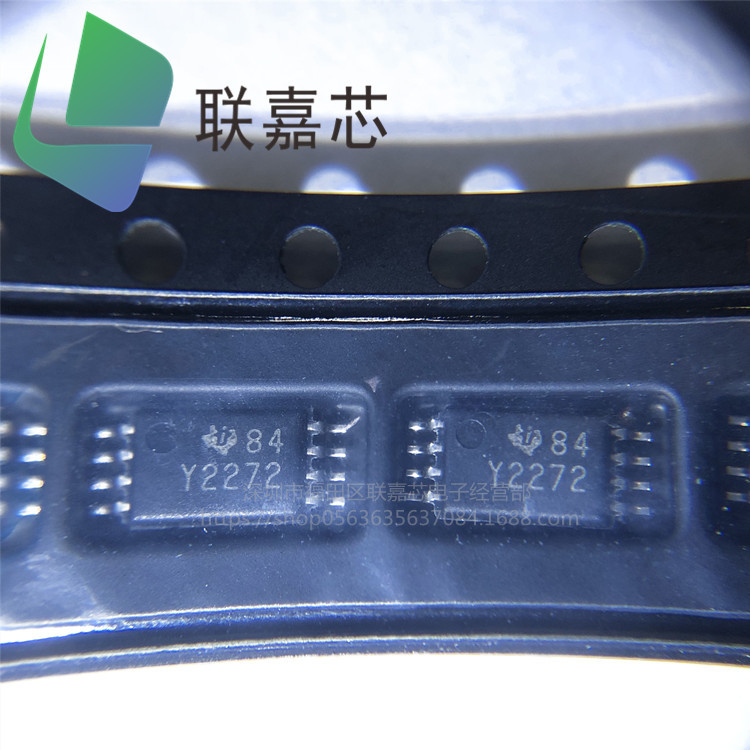 tlc2272ipwr 丝印y2272 tssop8 运算放大器 缓冲放大器ic芯片
