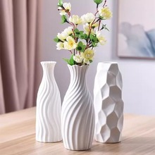 陶瓷小花瓶白色干花满天星创意水培素烧花瓶摆件客厅插花家居装饰