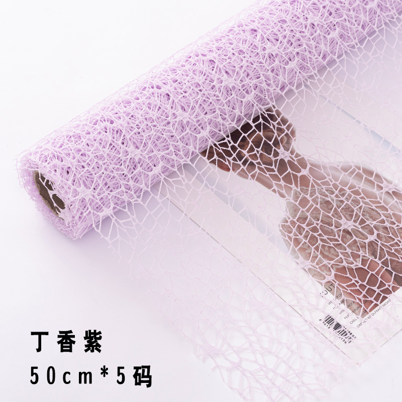 Flowers Wrapping Paper Material Korean Jacquard Mesh Goose Net DIY Rose Bouquet Floral Flower Shop Wrapped Flower Voile