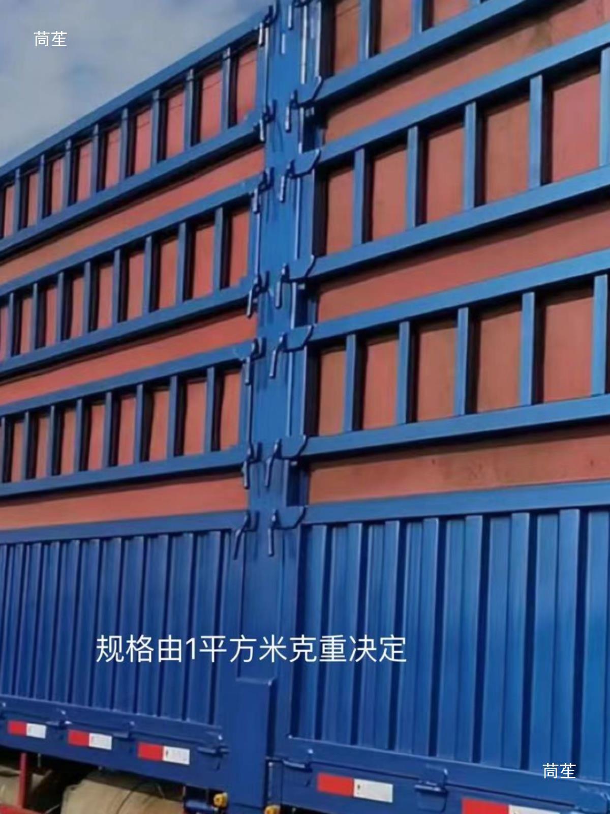 轮胎帘子布加厚边高栏半挂车轮胎围布尼龙布拉煤粮耐砸帆布隔离