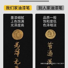 寺西金色油漆笔银色补漆笔金属笔白色补色汽车用轮胎不掉色工业签