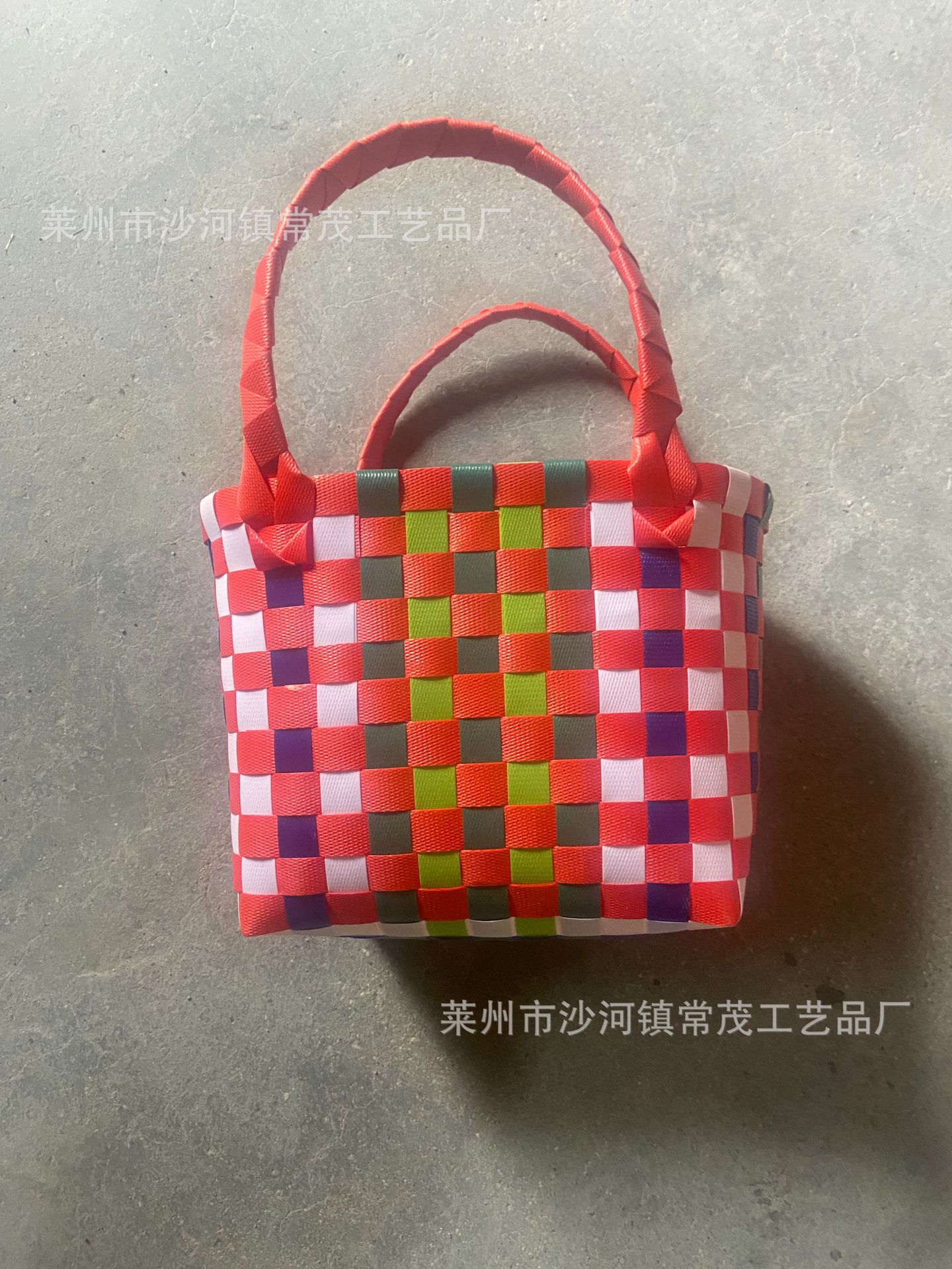 Handmade Plastic Woven Bag Women's Small Square Bag Multi-Color Optional Hand-Carrying Vegetable Basket Children's Vegetable Basket Quantity Discount