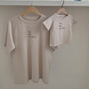 2021 Korean Edition Summer wear With children new pattern Easy comfortable Simplicity Western style letter leisure time Parenting Short sleeved T-shirt 2021 Korean Edition Summer wear With children new pattern Easy comfortable Simplicity Western style letter leisure time Parenting Short sleeved T-shirt
