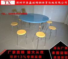 不锈钢圆台餐桌 中式餐桌饭店餐厅大PVC面板 厂家定 制八人圆桌