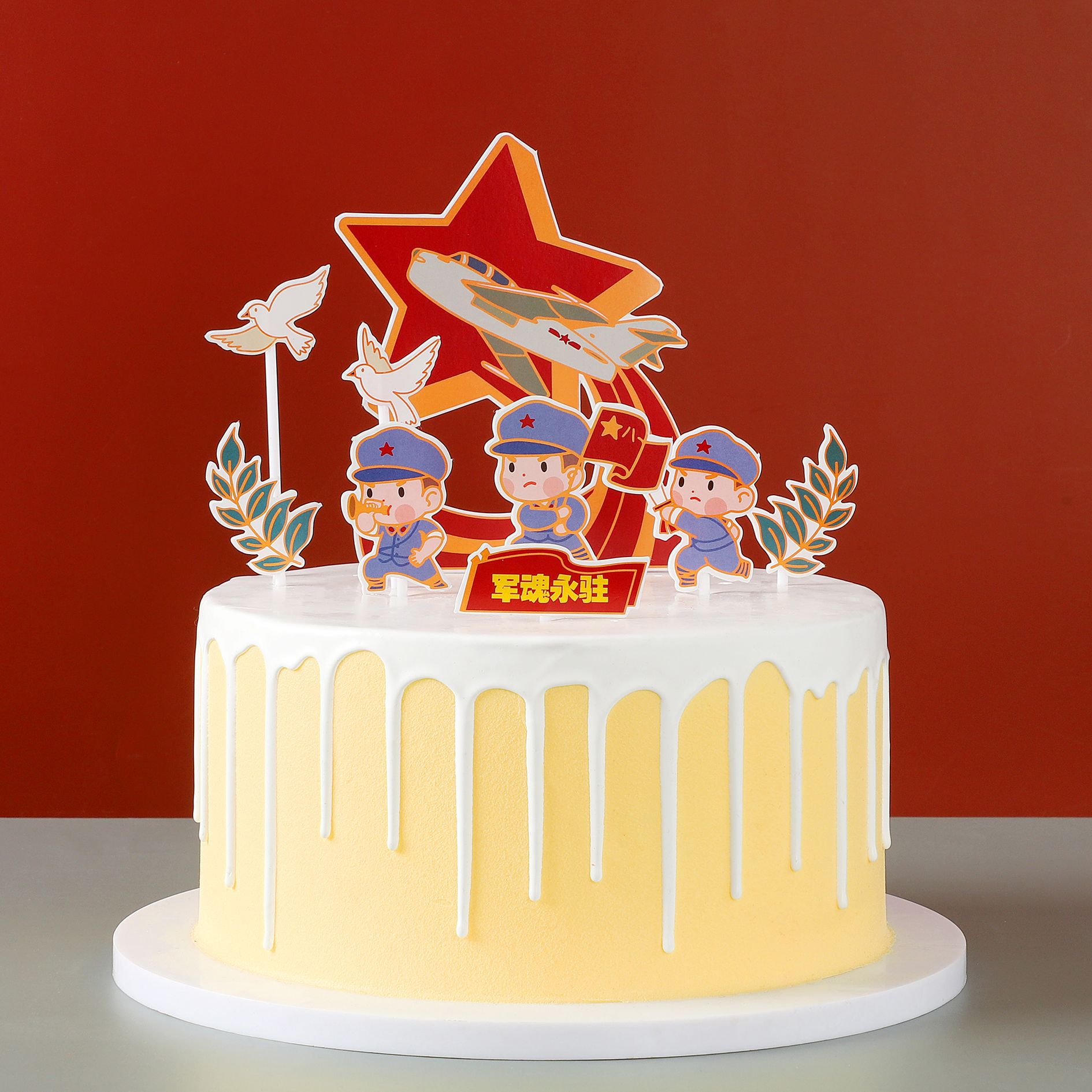 六一儿童烘焙蛋糕装饰小雏菊滑板女孩花朵女宝宝生日插件插卡装扮