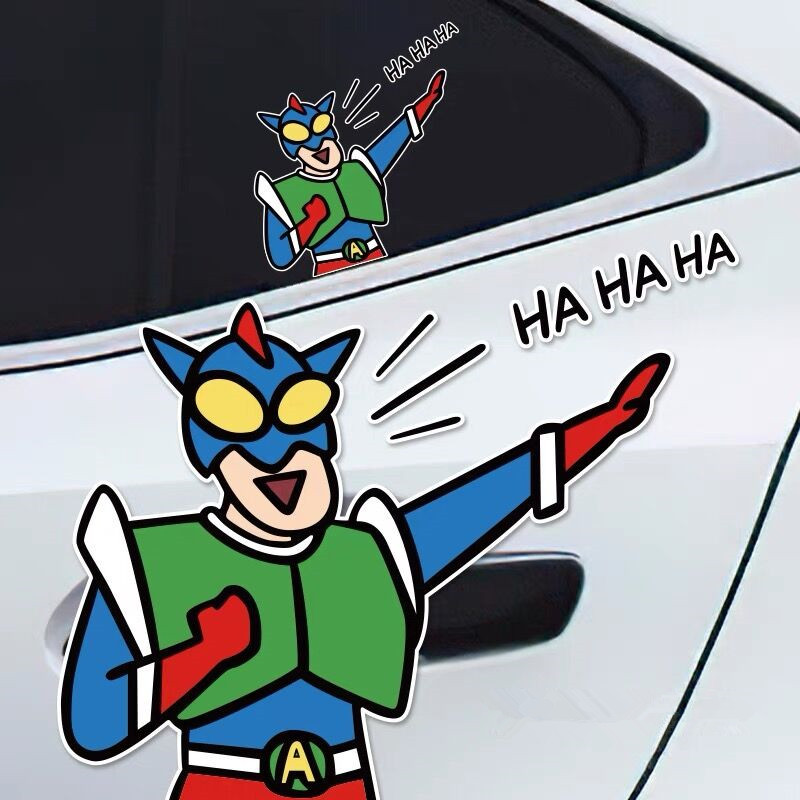 个性创意蜡笔小新动感超人动漫汽车贴纸爱玛电动车遮挡划痕车贴画