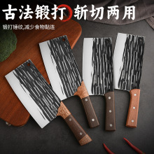 德国原装进口双立加厚砍骨刀家用斩骨刀剁骨专用刀