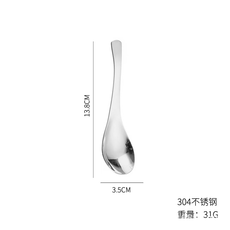 Cross-Border 304 Stainless Steel Rice Spoon Restaurant Spoon Thickened Children's Soup Spoon Creative Golden Spoon Spoon Spoon Spoon Spoon Meal