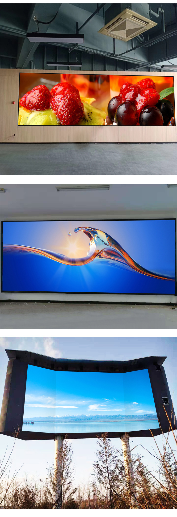 p2全彩led显示屏p3室内p4户外广告大屏幕定制电子柔性屏酒店餐厅