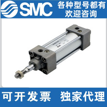 SMC气缸MBB/MDBB32/40/50/63/80/100/125-175-200/500-800/1000Z