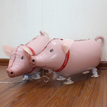 直销走地猪气球网红地摊宠物散步走路猪狗铝箔纤绳溜达动物铝膜汽