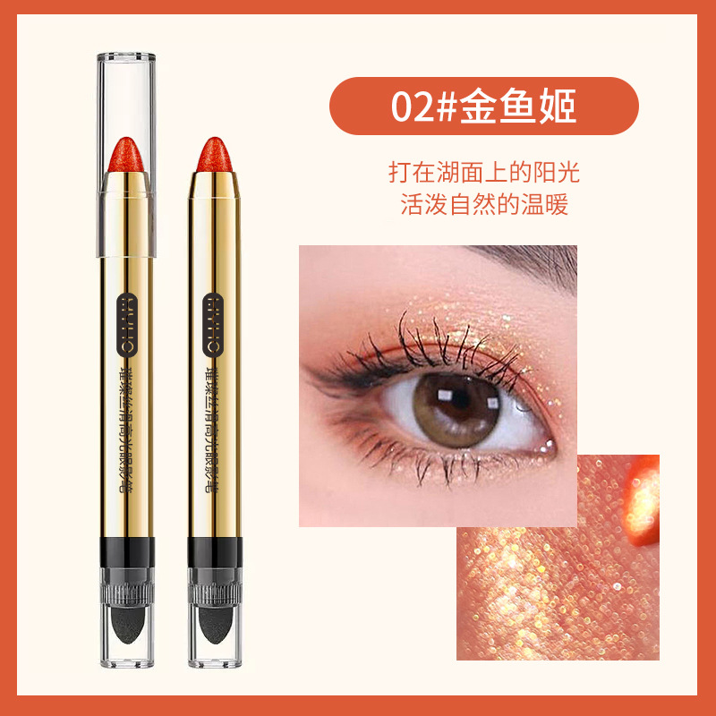 Lazy Eyeliner Pen Bright Silky Eye Makeup Highlight Repair Eye Shadow Stick Water-like Non-Dizzy Makeup Double-Headed Crouching Silkworm Pen Wholesale