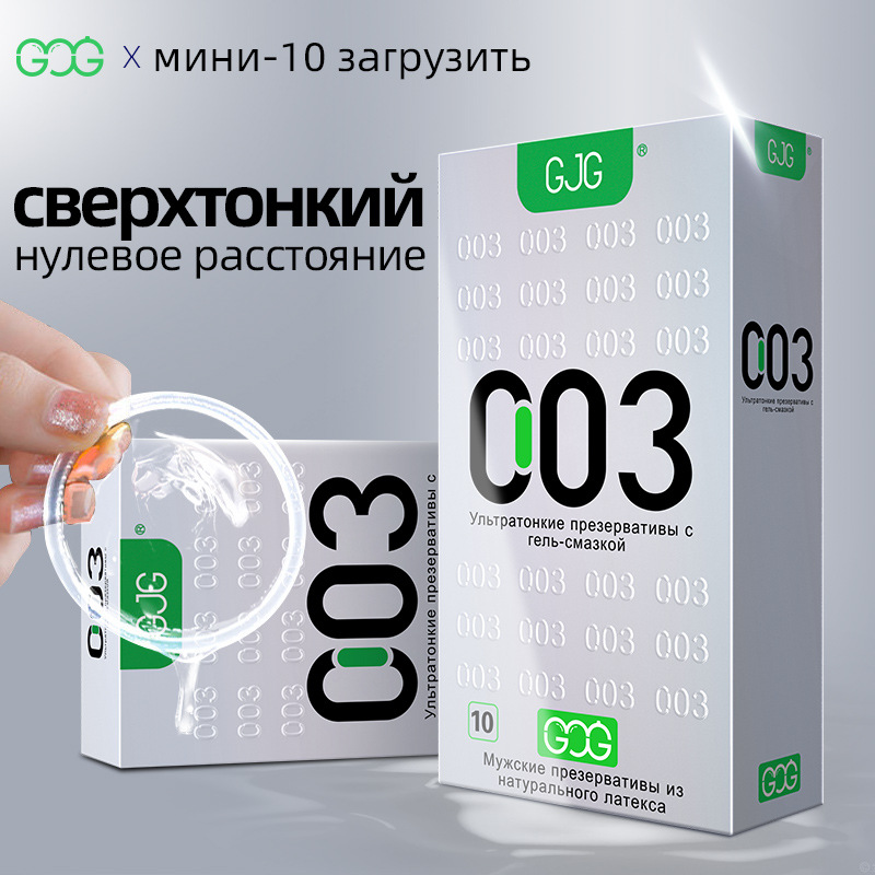 russian condom hotel hotel adult male sex products foreign trade belarus condom