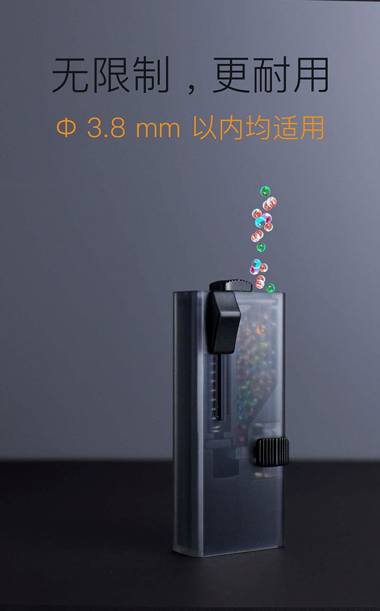 烟用爆珠匣安装制作推珠工具香烟520填珠盒爆珠添加器