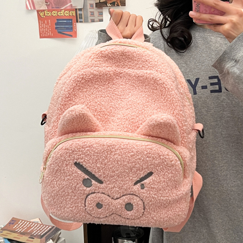 White Cartoon Plush Large Capacity Backpack High School Student Schoolbag Cute Pink Pig All-Match Backpack