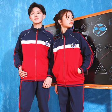 定制云南甘肃辽宁贵州小学生校服运动套装户外冲锋衣冬季棉服