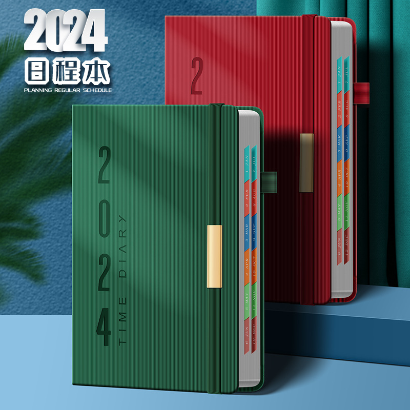 2024 A5 Striped Strap Daily Book 365 Days Time Management Efficiency Notebook Journal Notes Plan Book