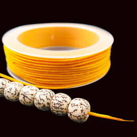 曼波绳8*1 diy手工加硬线佛珠线粗1.5玉线手链串珠中国结项链线绳