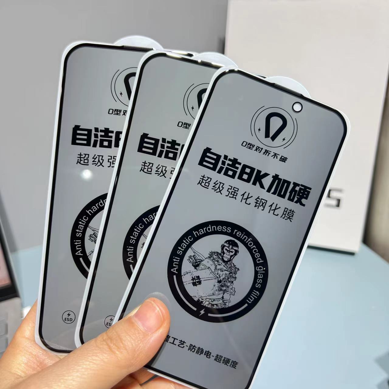 适用苹果16promax防窥钢化膜灵透28°防静电华为vivo小米op三星等