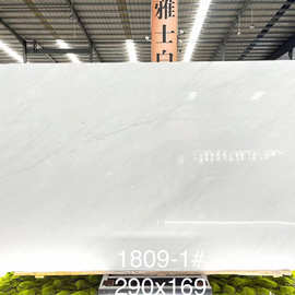 300*300雅士白白色大理石板材样板室内装修设计天然石材小样