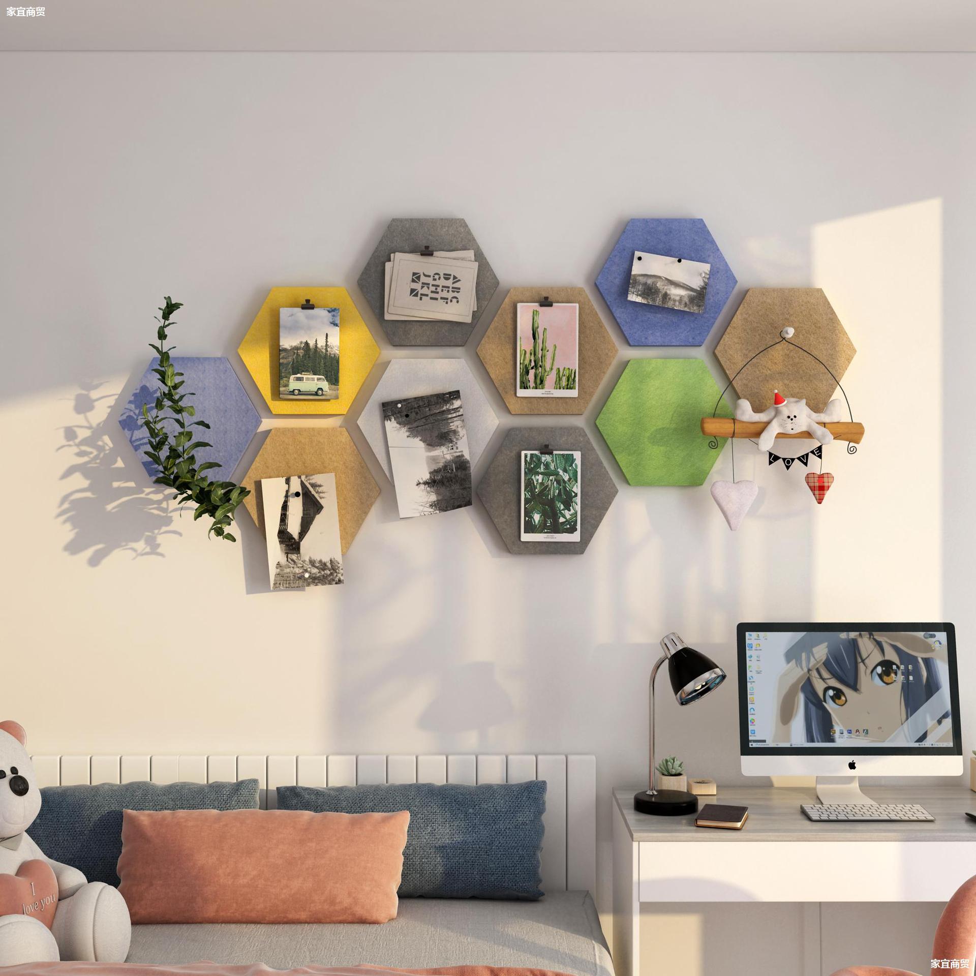 卡通动物墙贴画墙上贴纸儿童房间卧室幼儿园墙面装饰可爱壁纸自粘3d